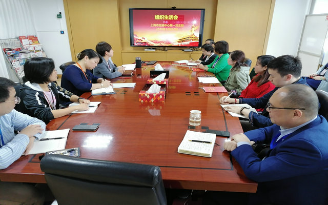 会议现场.jpg