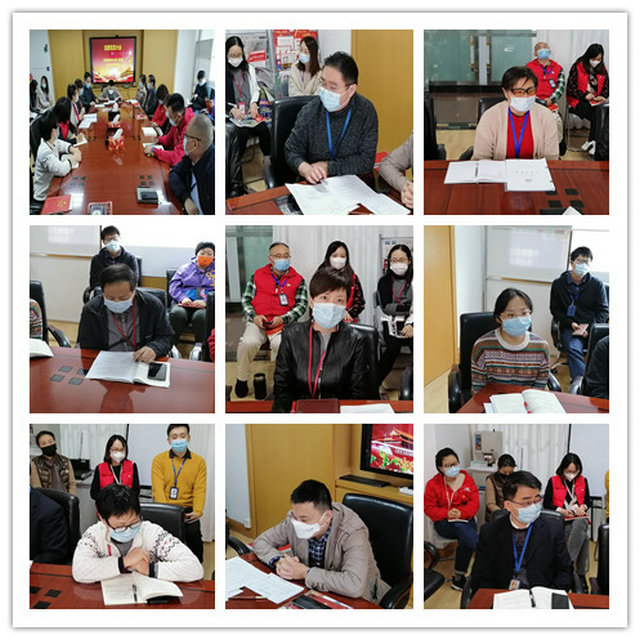会议现场1.jpg