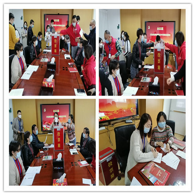 会议现场2.jpg
