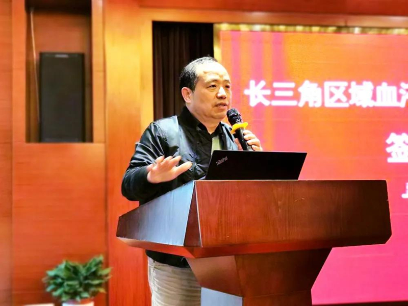 中国输血协会理事长朱永明致辞.jpg