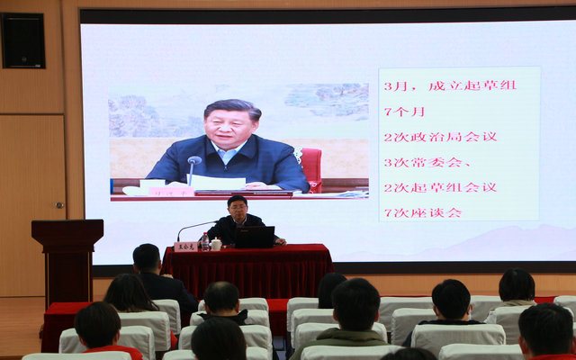 上图：学习现场.jpg