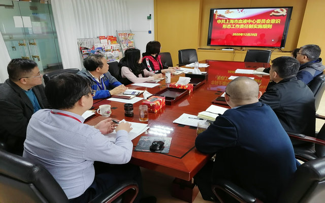 微信图片_20201228153622.jpg