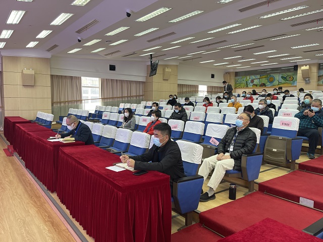 会议现场.jpg