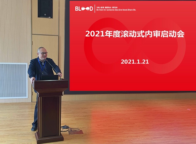 中心主任何智纯作总结讲话 (2).jpg