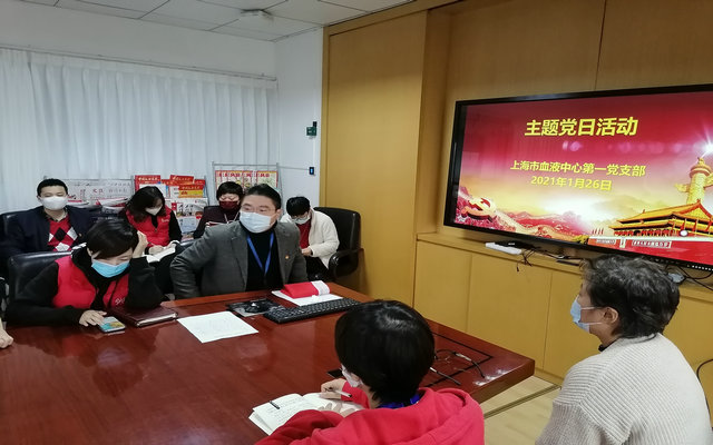 微信图片_20210126134220.jpg