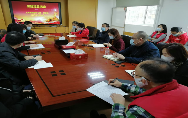 微信图片_20210126134224.jpg