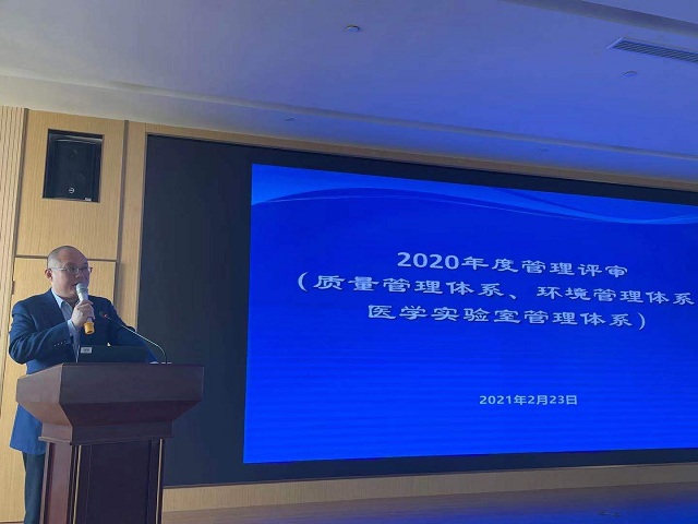 中心主任何智纯发言.jpg
