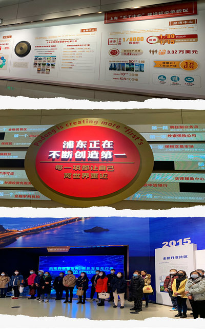 717b441e44948381554fa08680459a8_副本.jpg