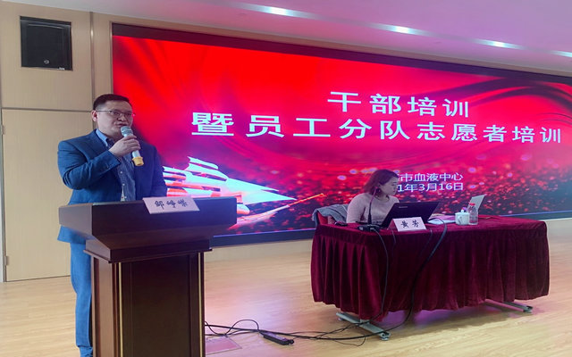 邹峥嵘讲话_副本.jpg