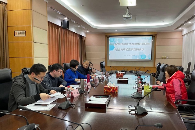 微信图片_20210318154729.jpg