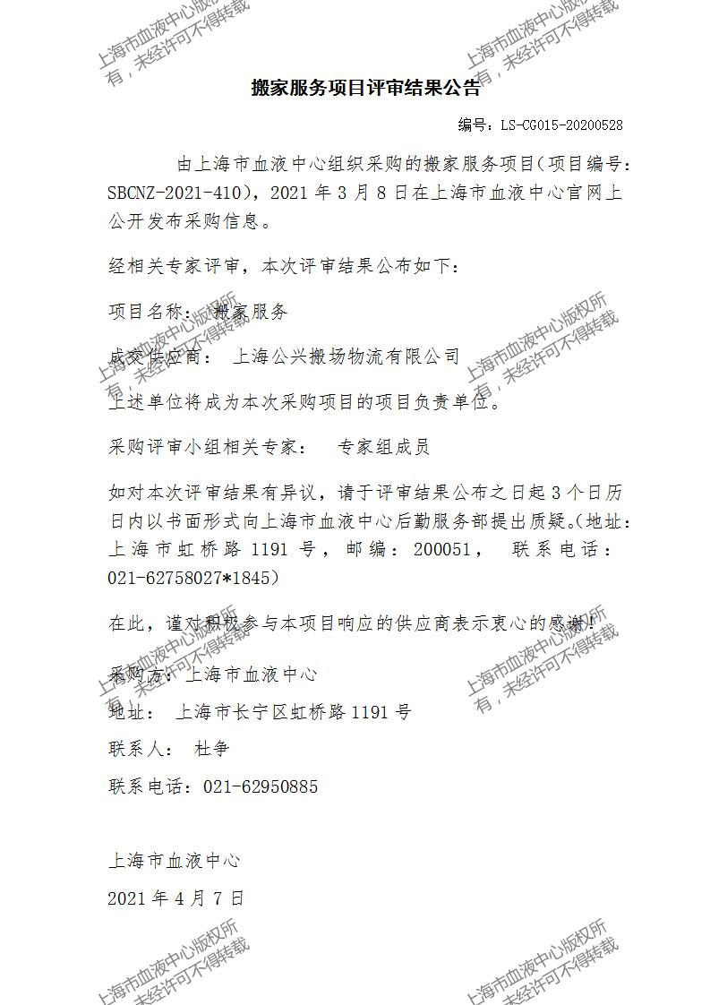 04.7.jpg