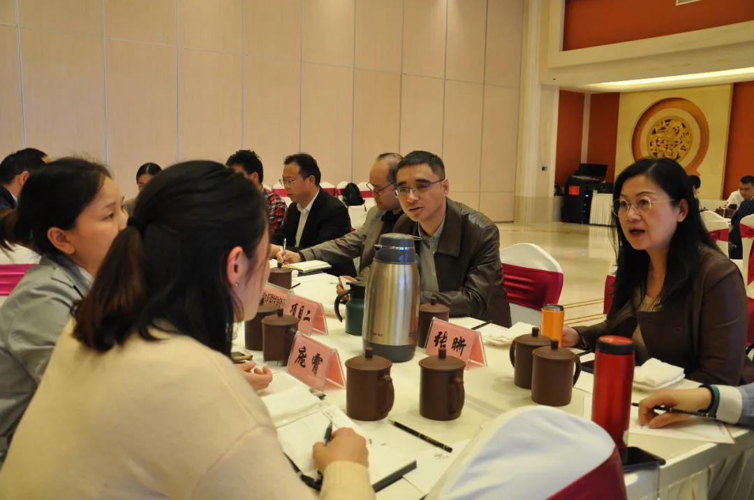 推进会现场2.jpg