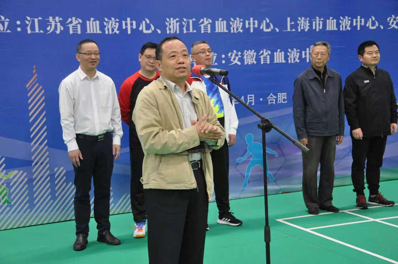 朱永明理事长开幕式致辞.jpg