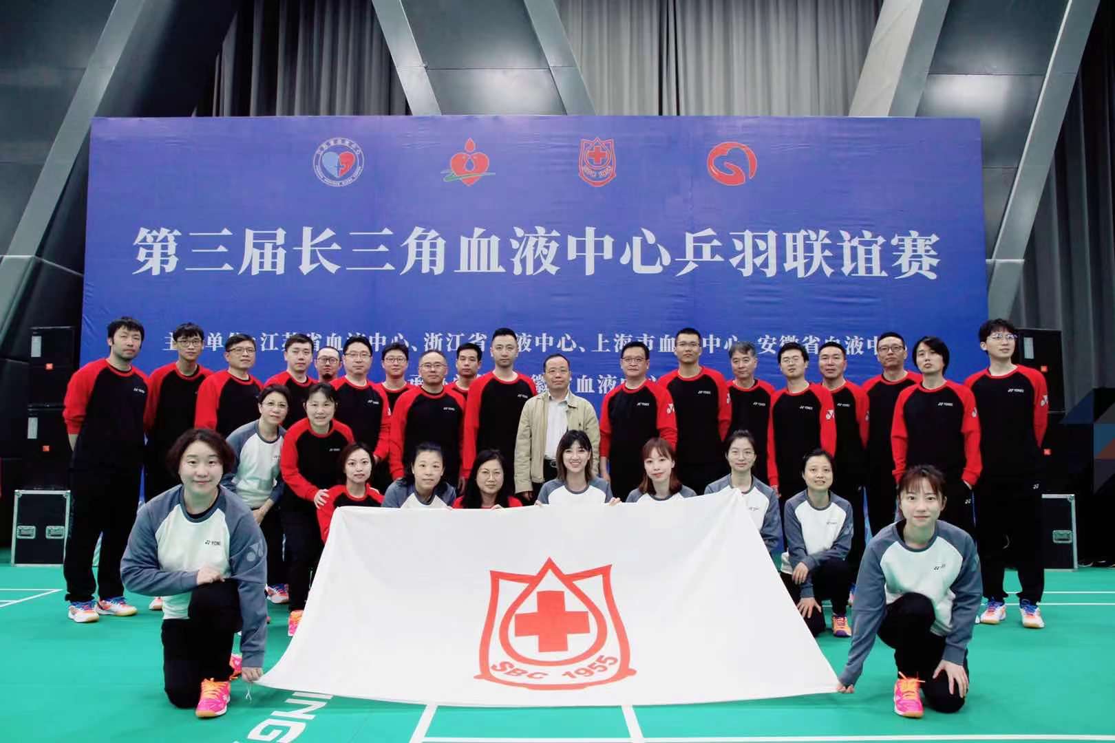运动员合照.jpg