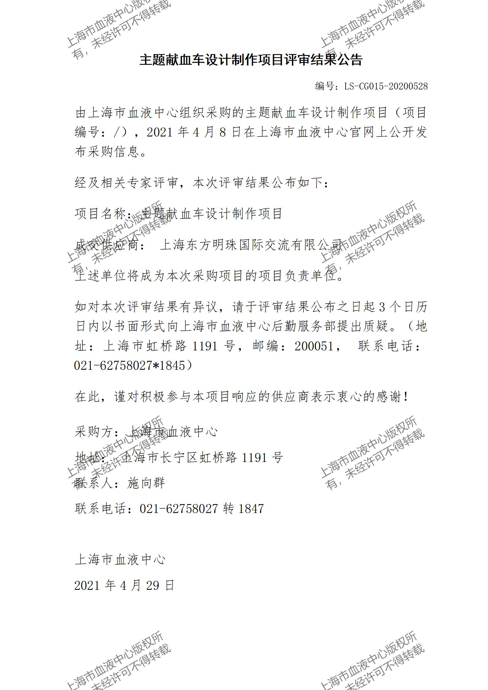 1641cd6fb46c88a4862c183c8780ae9.jpg