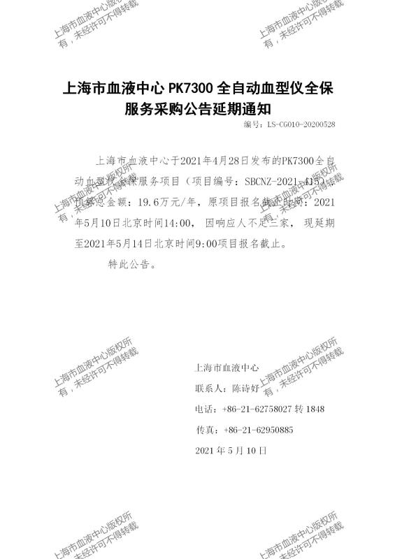 1bbb9b1751e4aaec005e52d465764e7.jpg