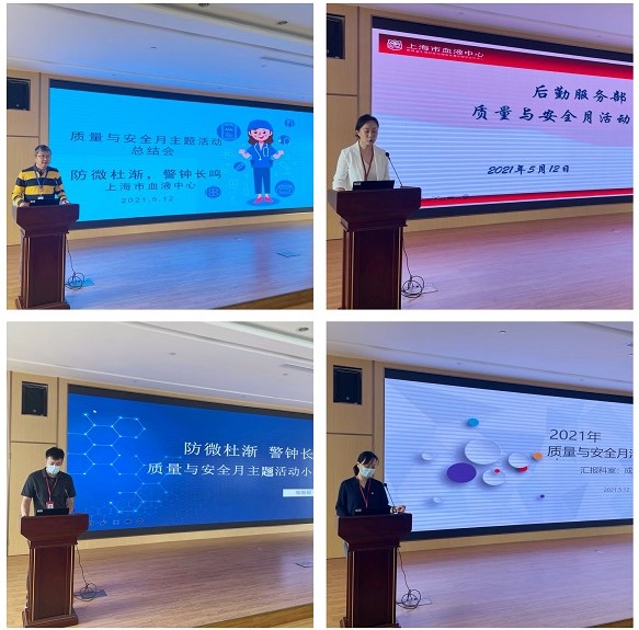上图：各部门代表作交流发言.jpg