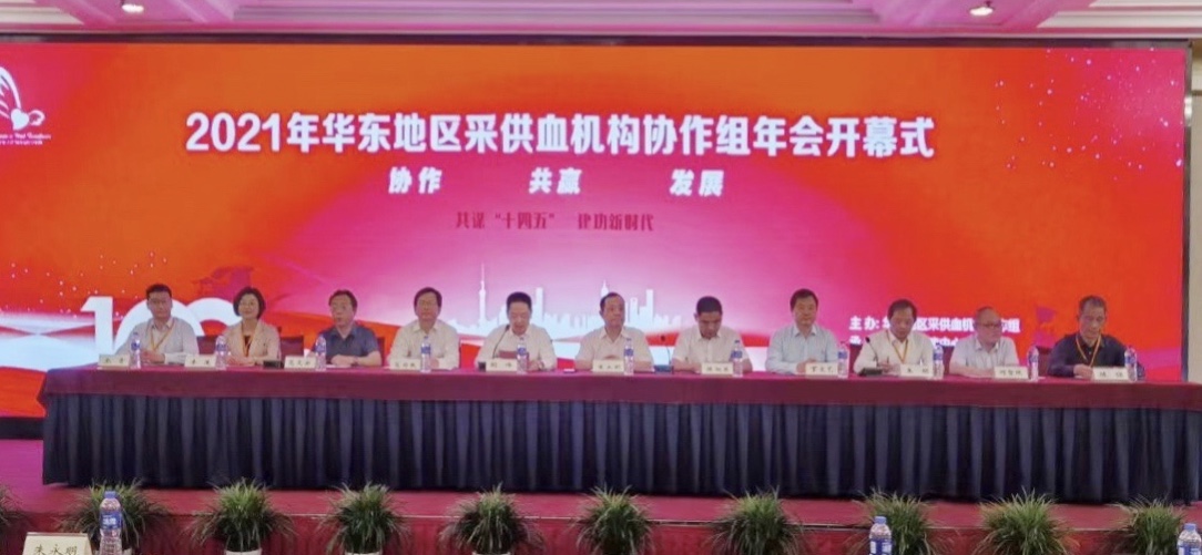 开幕式现场.jpg