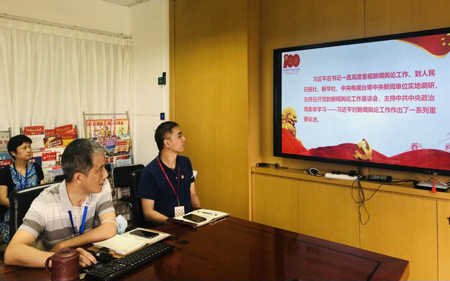 陈强书记.jpg