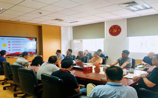 参会集体照.jpg