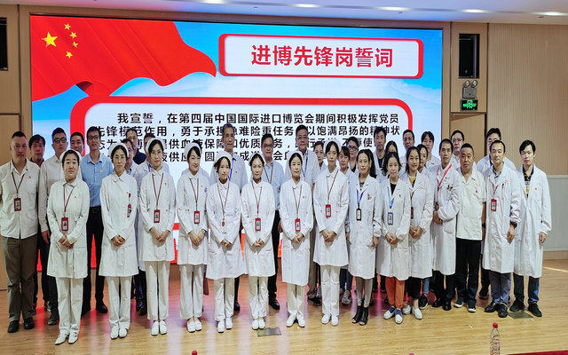 六、合影.jpg