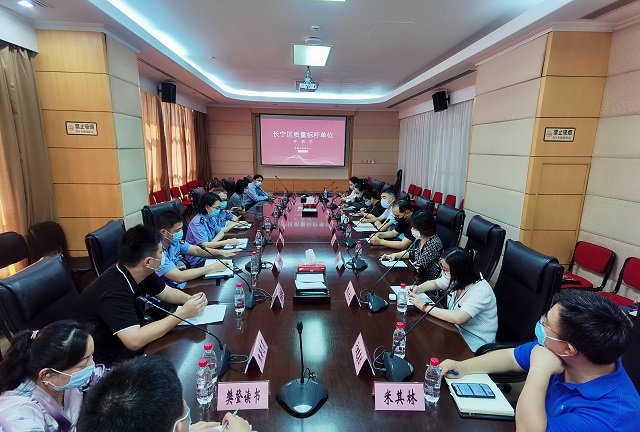 开放日会场.jpg