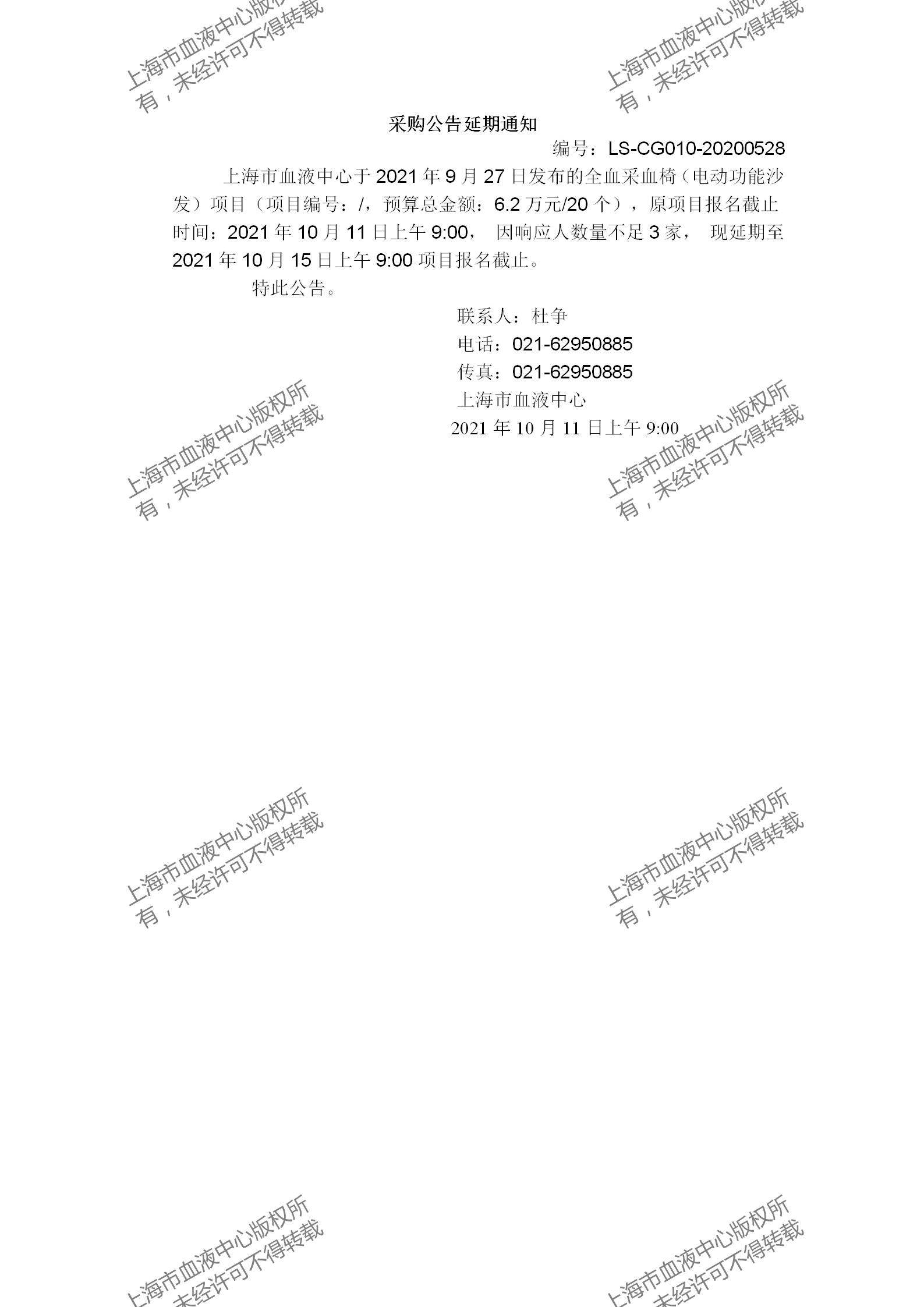 117411478.jpg