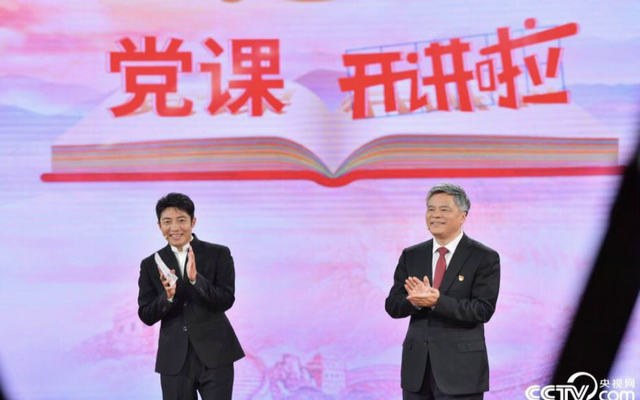1、开讲啦.jpg
