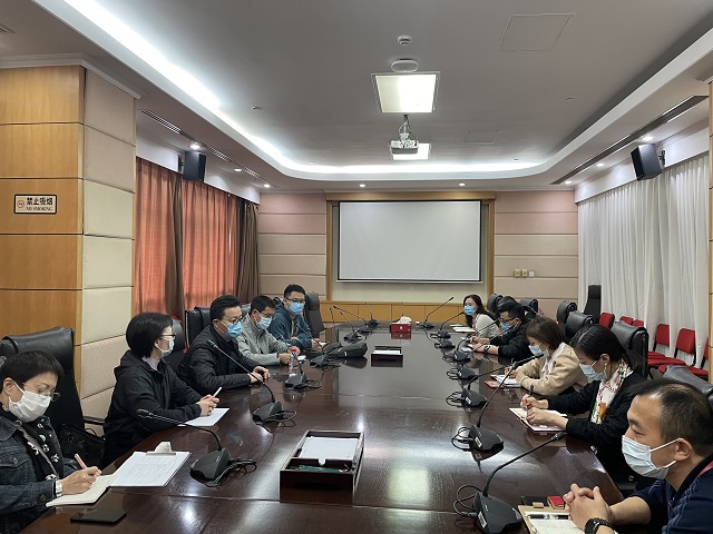 专项督导会议现场.jpg