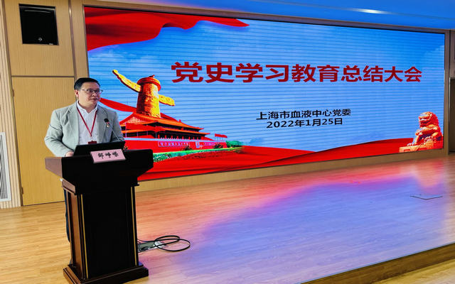 邹-总结.jpg