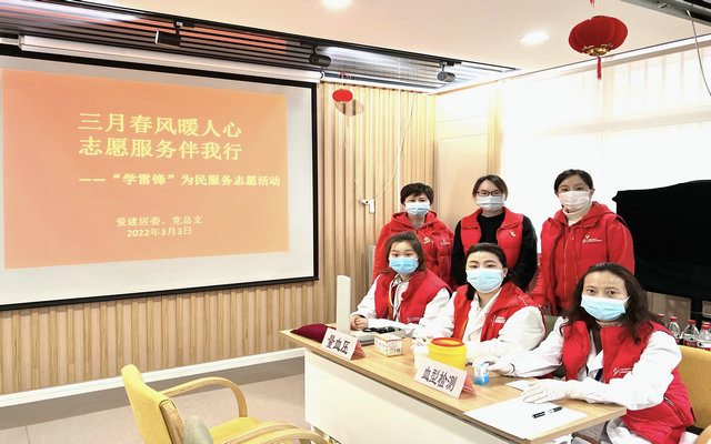 集体2.jpg