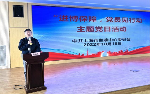 2上图：林俊杰作动员讲话.jpg