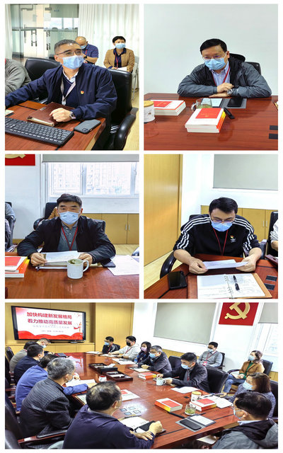 上图：参会人员现场作发言、交流和总结.jpg
