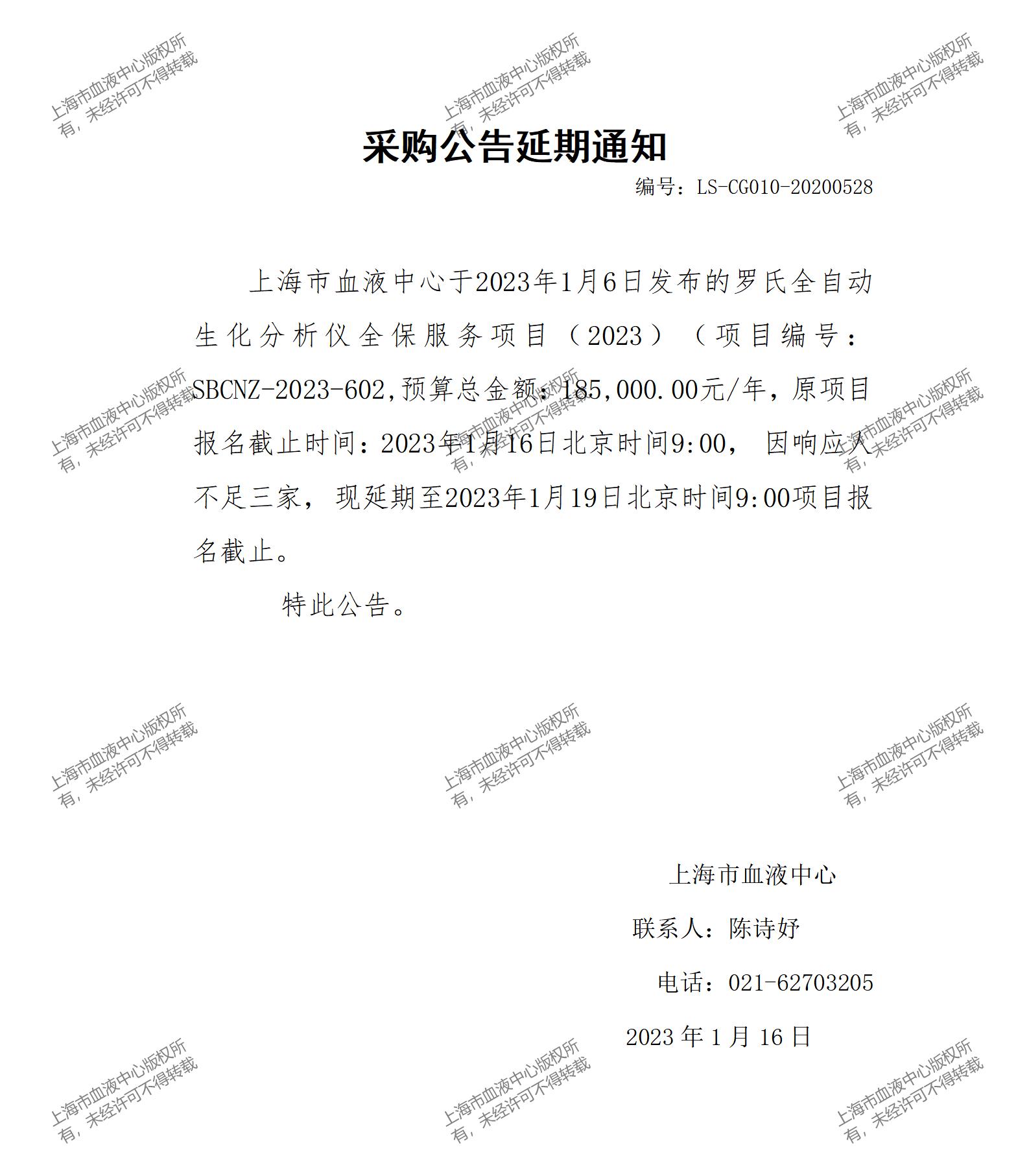 78040ae6c5ba403297aef0188cd2b582.jpg