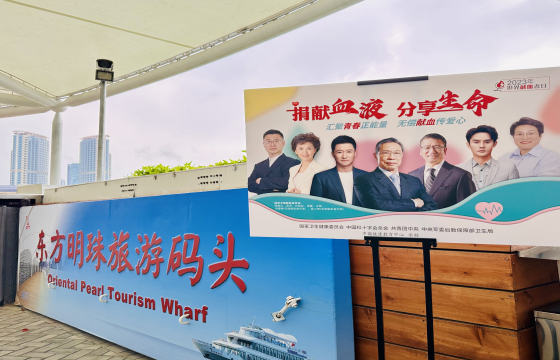 上图：活动现场.jpg
