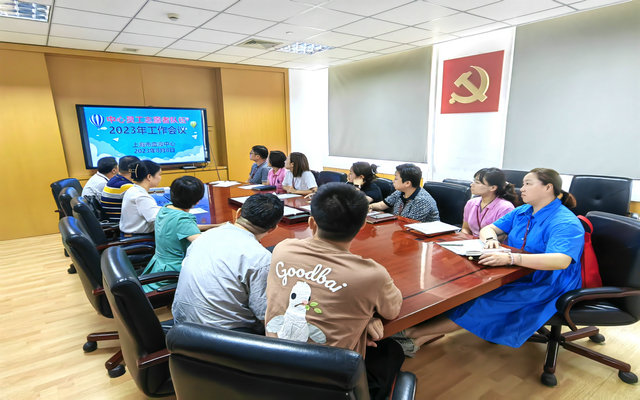 微信图片_20230809083153_副本.jpg