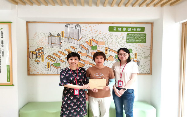 微信图片_20230810160836_副本.jpg