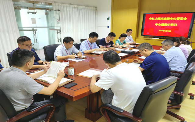 微信图片_20230918161653_副本.jpg