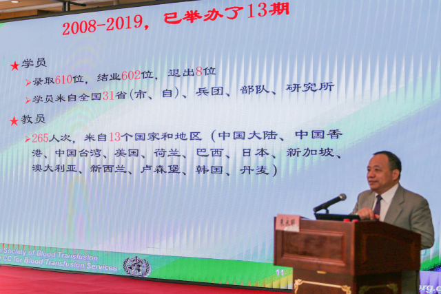 序言-上课3.jpg