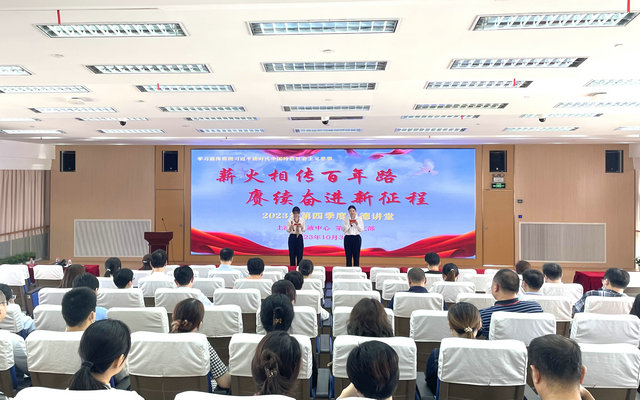微信图片_20231031131243_副本.jpg