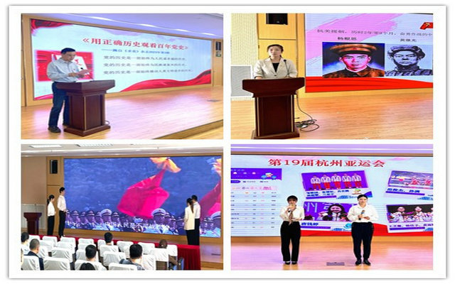 微信图片_20231031131620_副本.jpg
