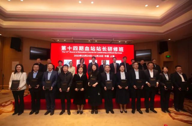 微信图片_20231113103928.jpg