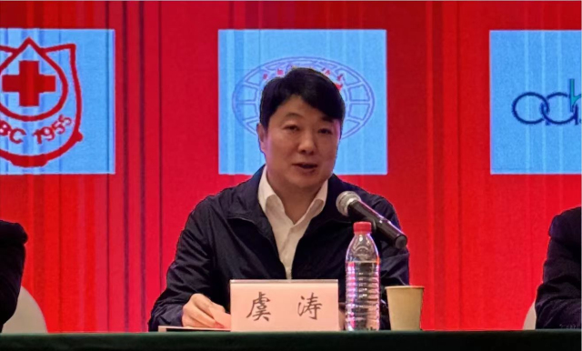 微信图片_20231113104037.jpg