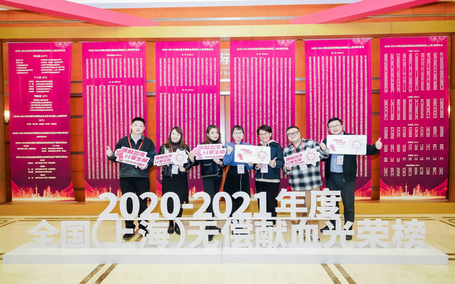 8-中心员工志愿者保障表彰大会各项志愿服务工作_副本.jpg
