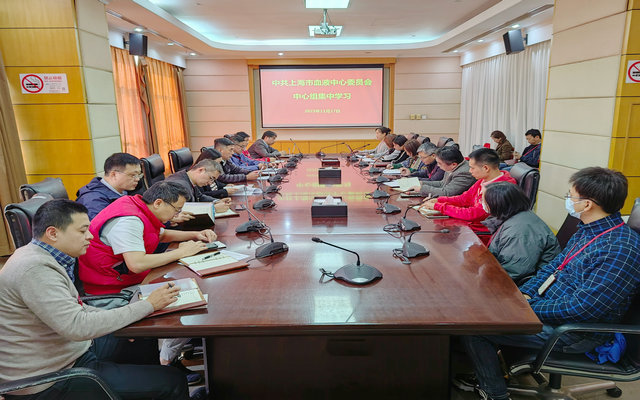 微信图片_20231127131158_副本.jpg