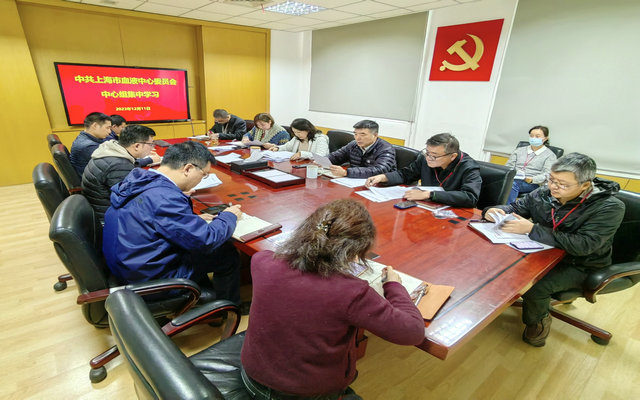 微信图片_20231212142245_副本.jpg