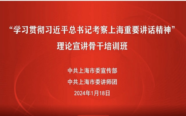 微信图片_20240119090551_副本.jpg