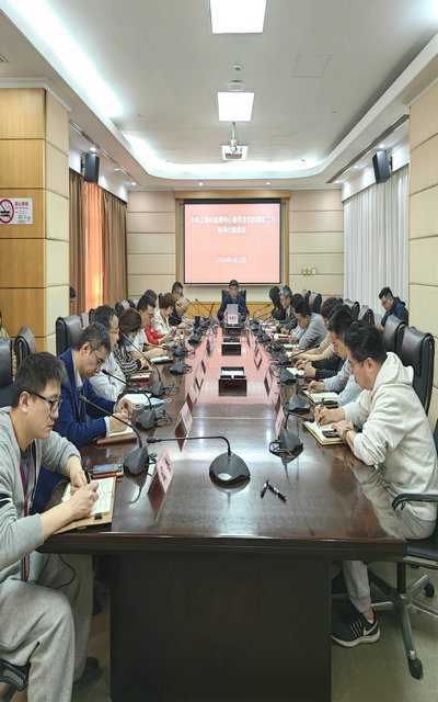 微信图片_20240423092533_副本.jpg