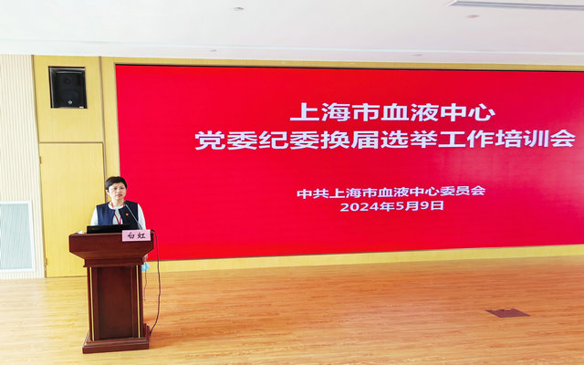 微信图片_20240510093249_副本.jpg