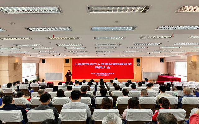 微信图片_20240510093255_副本.jpg